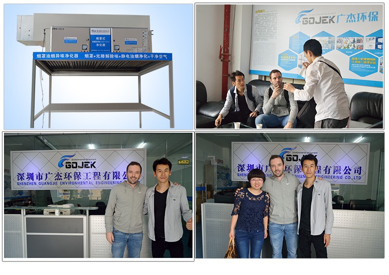 1460107611268044.jpg 拼圖.jpg