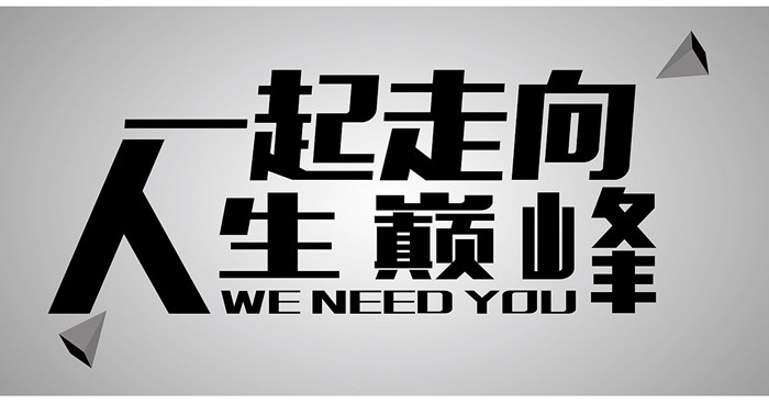 油煙凈化器，油煙凈化設(shè)備，油煙凈化機(jī)
