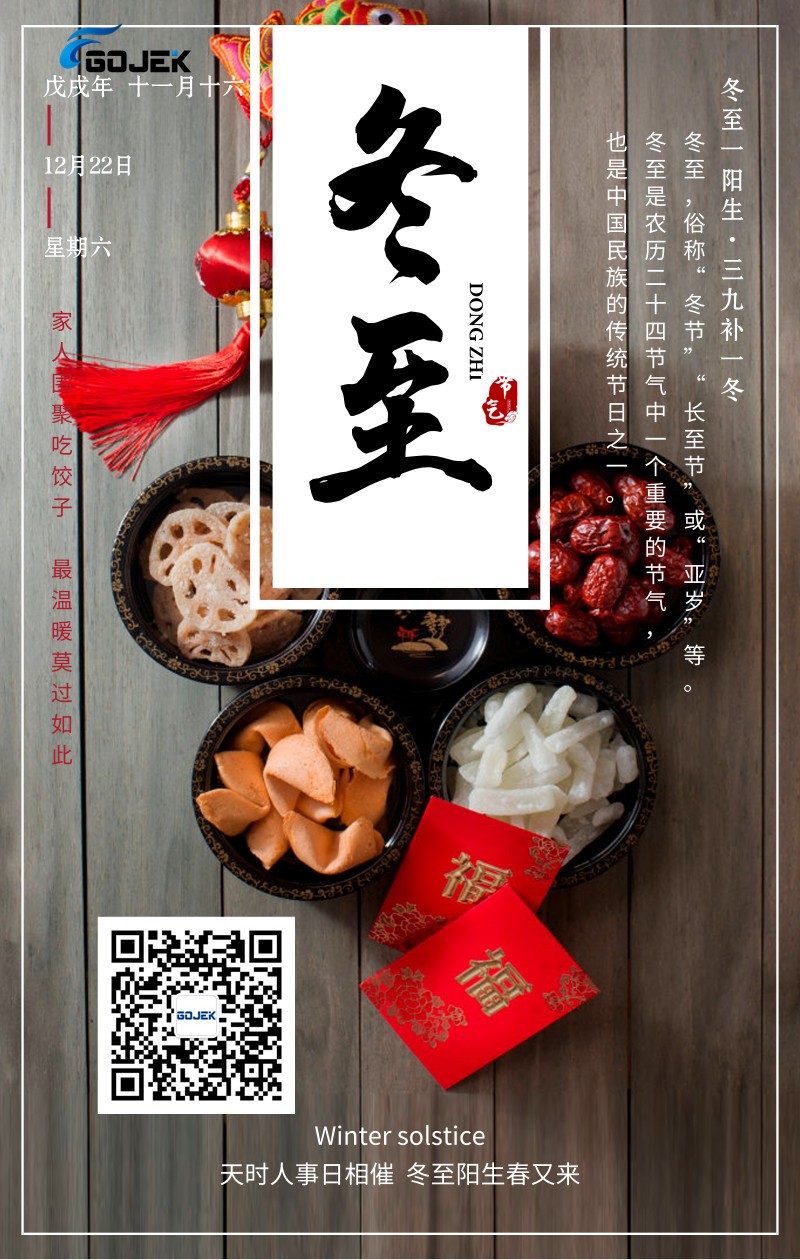 油煙凈化器，油煙凈化設(shè)備，油煙凈化機(jī)