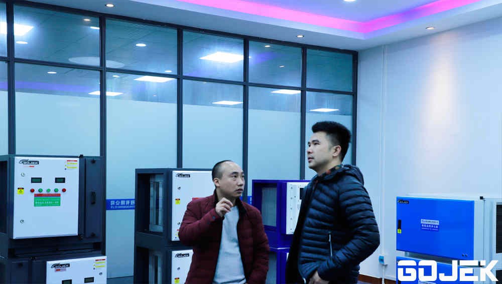 油煙凈化器,靜電油煙凈化器,油煙凈化器價(jià)格,餐飲廚房油煙凈化器,油煙凈化器設(shè)備,深圳油煙凈化器,GOJEK