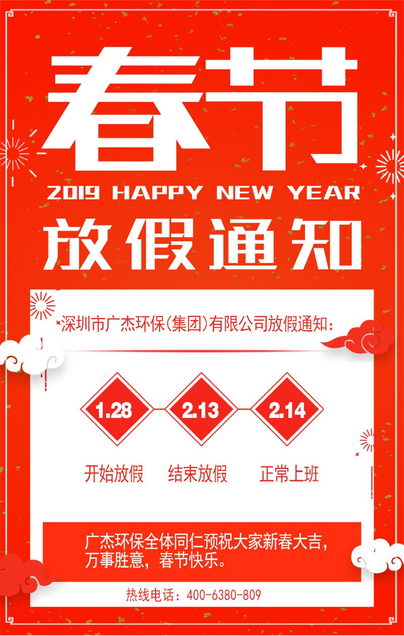 油煙凈化器，油煙凈化設(shè)備，油煙凈化機