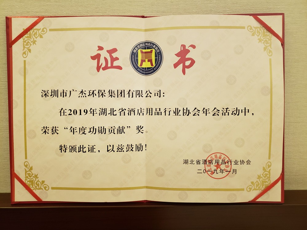油煙凈化器，油煙凈化設(shè)備，油煙凈化機