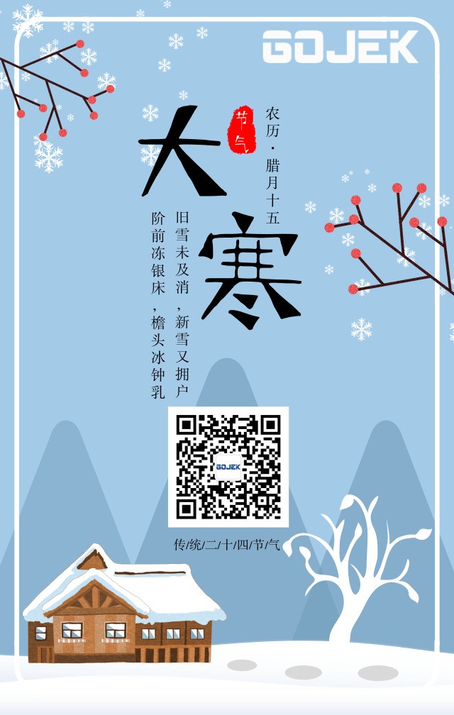 油煙凈化器，油煙凈化設(shè)備，油煙凈化機(jī)