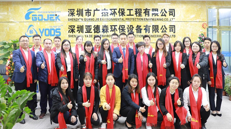 油煙凈化器，油煙凈化設(shè)備，油煙凈化機(jī)