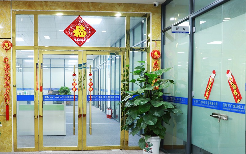 油煙凈化器，油煙凈化設(shè)備，油煙凈化機(jī)