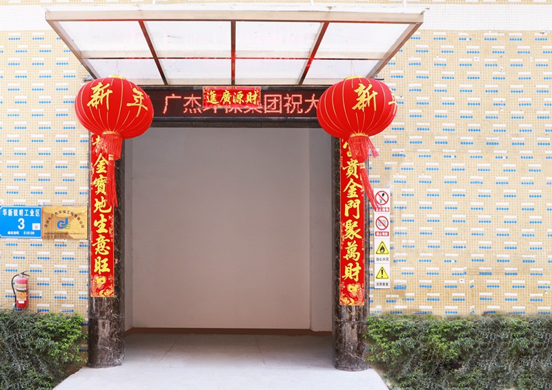 油煙凈化器，油煙凈化設(shè)備，油煙凈化機(jī)