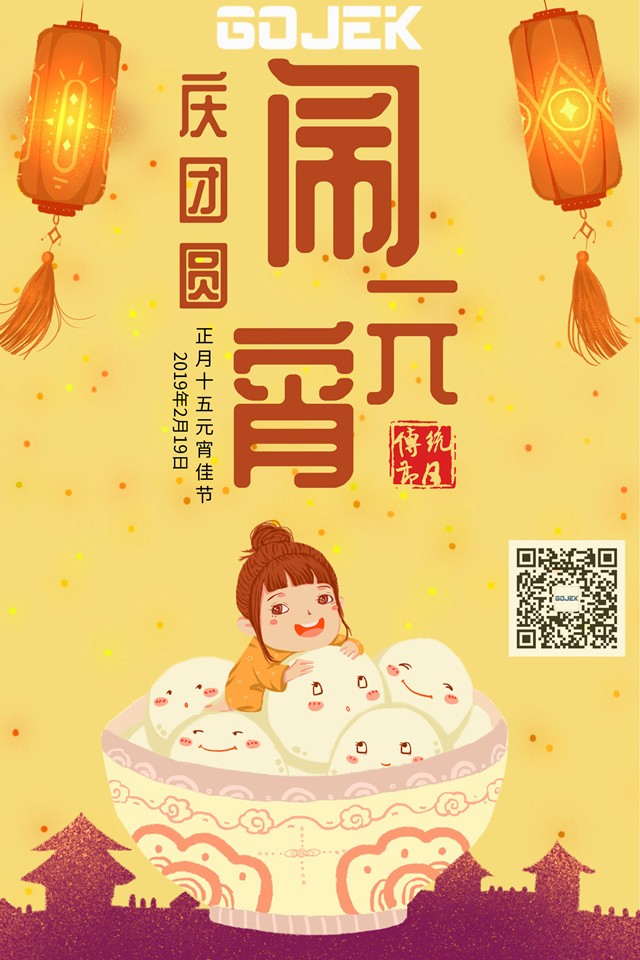 油煙凈化器，油煙凈化設(shè)備，油煙凈化機(jī)