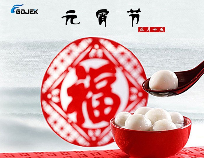 油煙凈化器，油煙凈化設(shè)備，油煙凈化機(jī)
