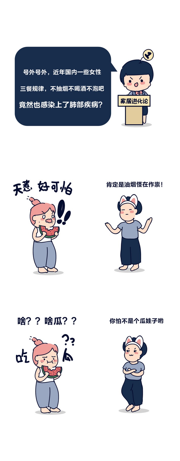 油煙凈化器，油煙凈化設(shè)備，油煙凈化機