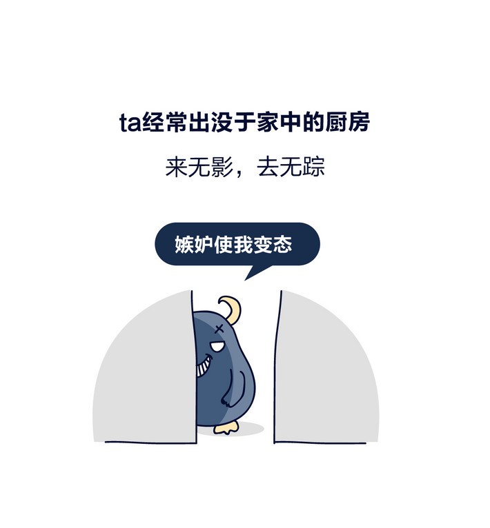 油煙凈化器，油煙凈化設(shè)備，油煙凈化機