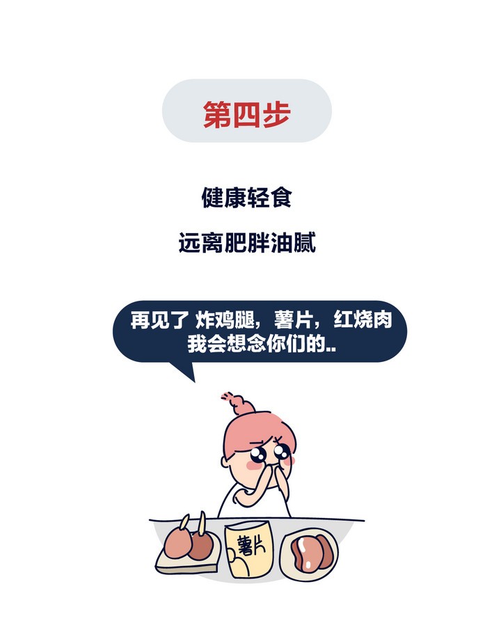 油煙凈化器，油煙凈化設(shè)備，油煙凈化機