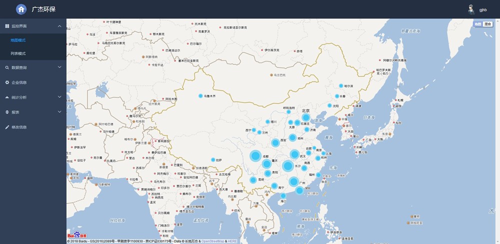 油煙凈化器，油煙凈化設(shè)備，油煙凈化機(jī)