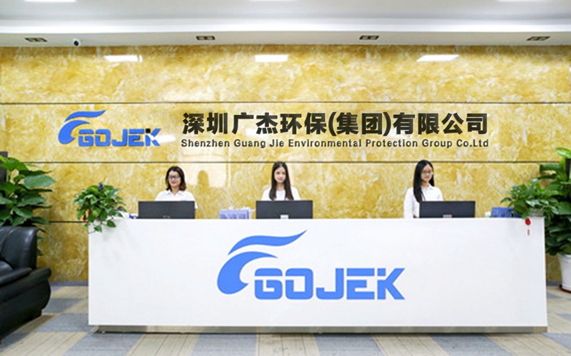 油煙凈化器，油煙凈化設(shè)備，油煙凈化機(jī)