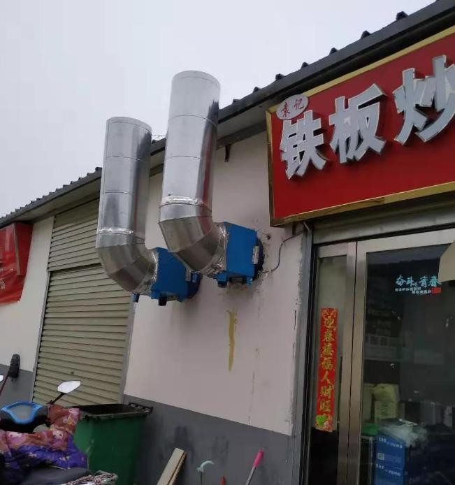 油煙凈化器，油煙凈化設(shè)備，油煙凈化機(jī)