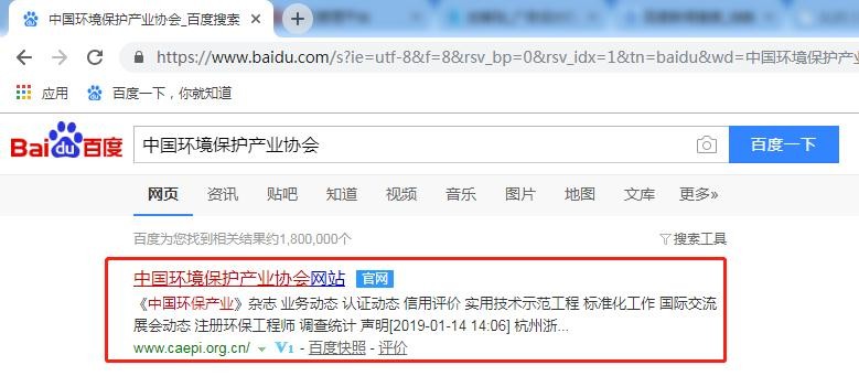 油煙凈化器，油煙凈化設(shè)備，油煙凈化機(jī)