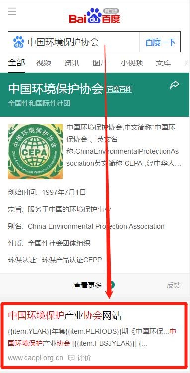 油煙凈化器，油煙凈化設(shè)備，油煙凈化機(jī)