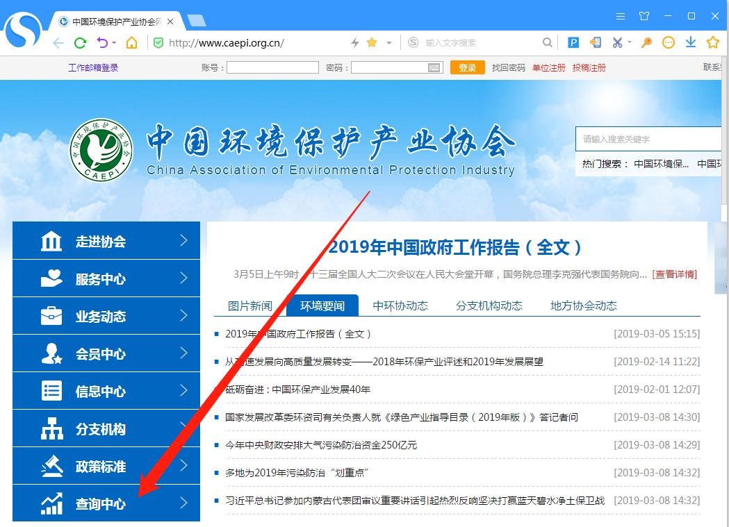 油煙凈化器，油煙凈化設(shè)備，油煙凈化機(jī)