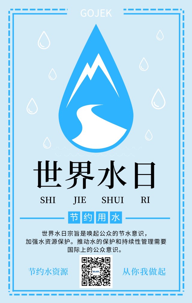 油煙凈化器，油煙凈化設(shè)備，油煙凈化機