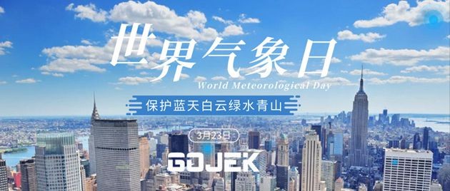 油煙凈化器，油煙凈化設(shè)備，油煙凈化機(jī)