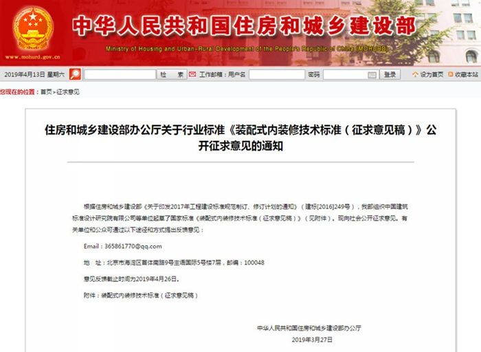 油煙凈化器，油煙凈化設備，油煙凈化機