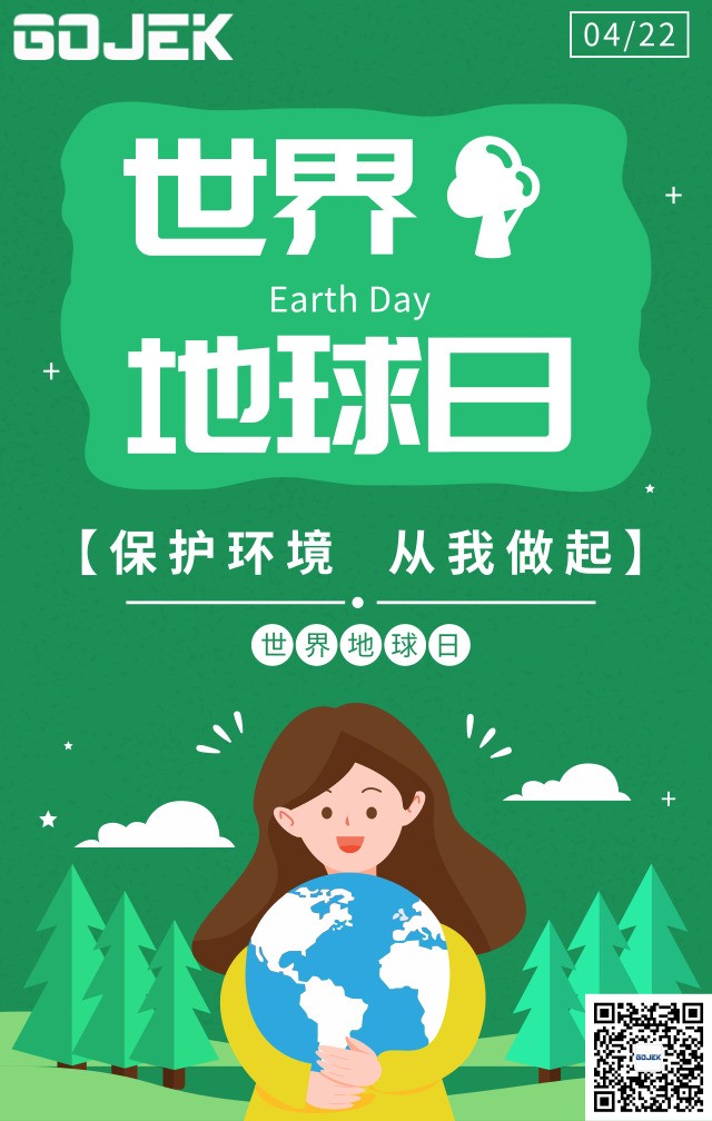 油煙凈化器，油煙凈化設備，油煙凈化機