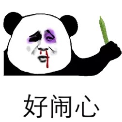 油煙凈化器，油煙凈化設(shè)備，油煙凈化機(jī)
