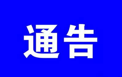 油煙凈化器，油煙凈化設(shè)備，油煙凈化機(jī)