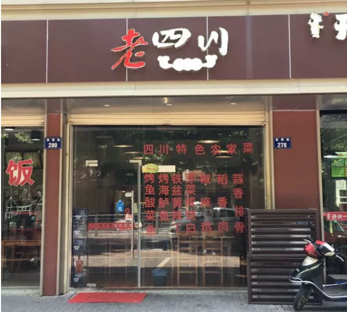 油煙凈化器，油煙凈化設(shè)備，油煙凈化機(jī)
