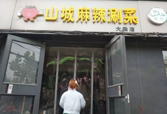 油煙凈化器，油煙凈化設(shè)備，油煙凈化機(jī)