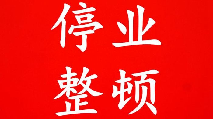 油煙凈化器，油煙凈化設(shè)備，油煙凈化機(jī)