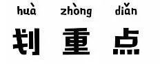 油煙凈化器，油煙凈化設(shè)備，油煙凈化機(jī)