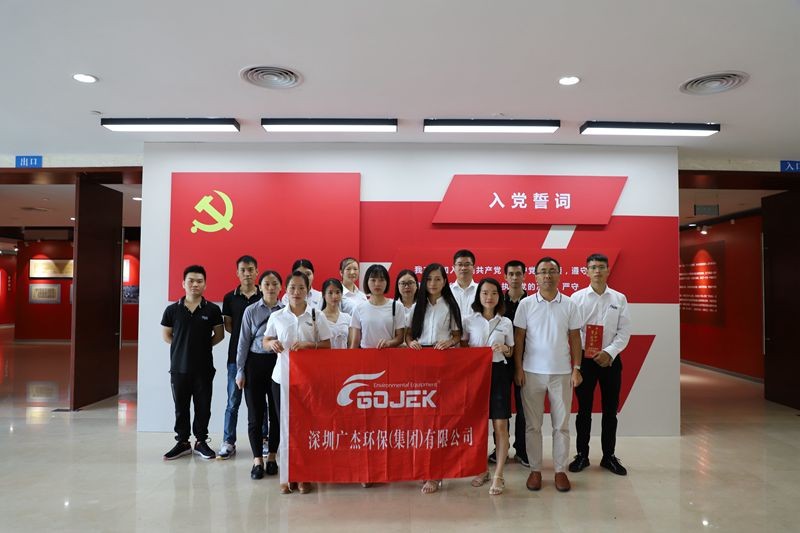 油煙凈化器，油煙凈化設(shè)備，油煙凈化機(jī)