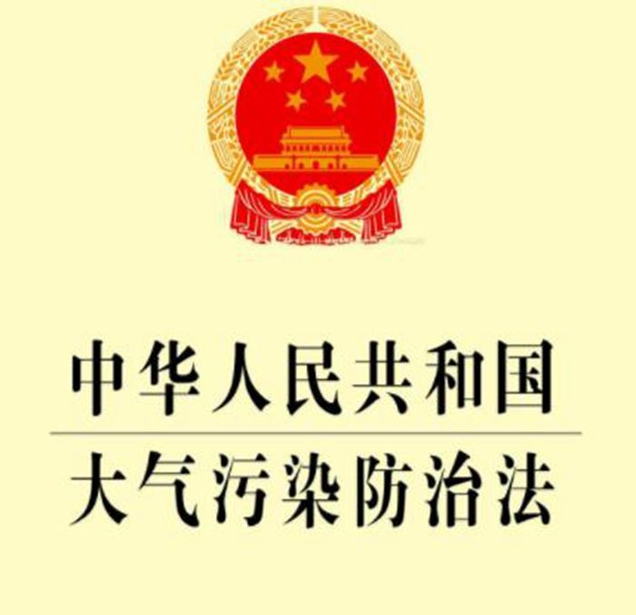 油煙凈化器，油煙凈化設(shè)備，油煙凈化機(jī)