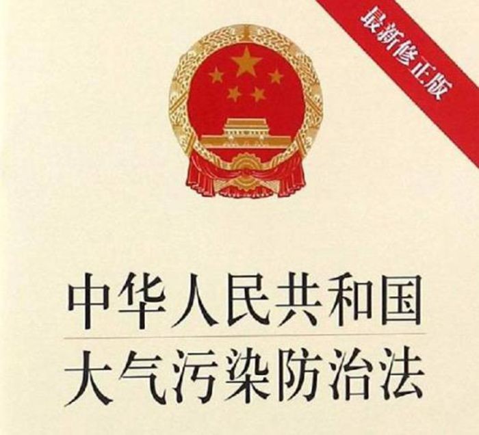 油煙凈化器，油煙凈化設(shè)備，油煙凈化機(jī)