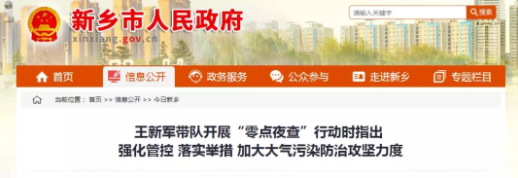 油煙凈化器，油煙凈化設(shè)備，油煙凈化機(jī)