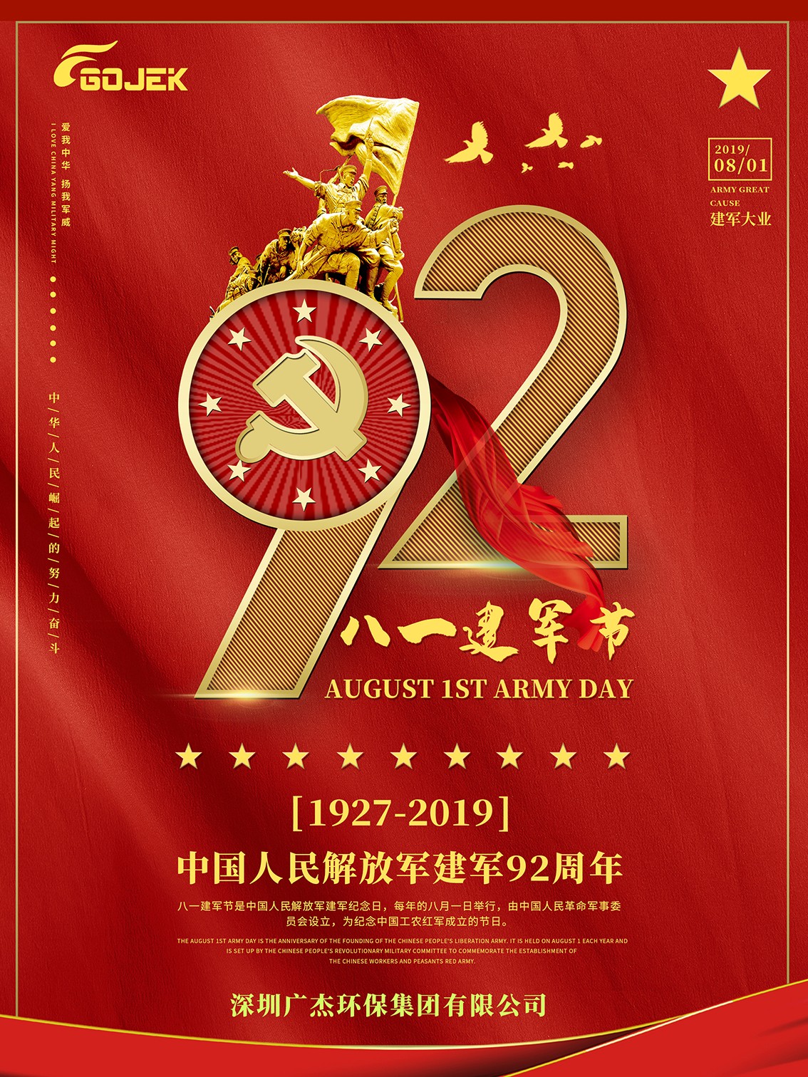 油煙凈化器，油煙凈化設(shè)備，油煙凈化機(jī)