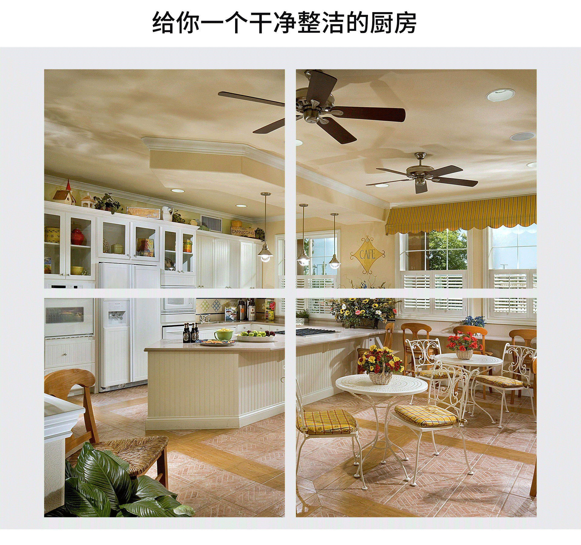 油煙凈化器，油煙凈化設(shè)備，油煙凈化機(jī)