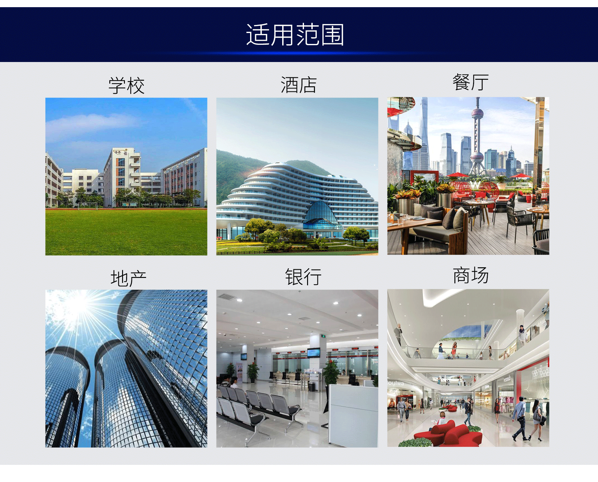 油煙凈化器，油煙凈化設(shè)備，油煙凈化機(jī)
