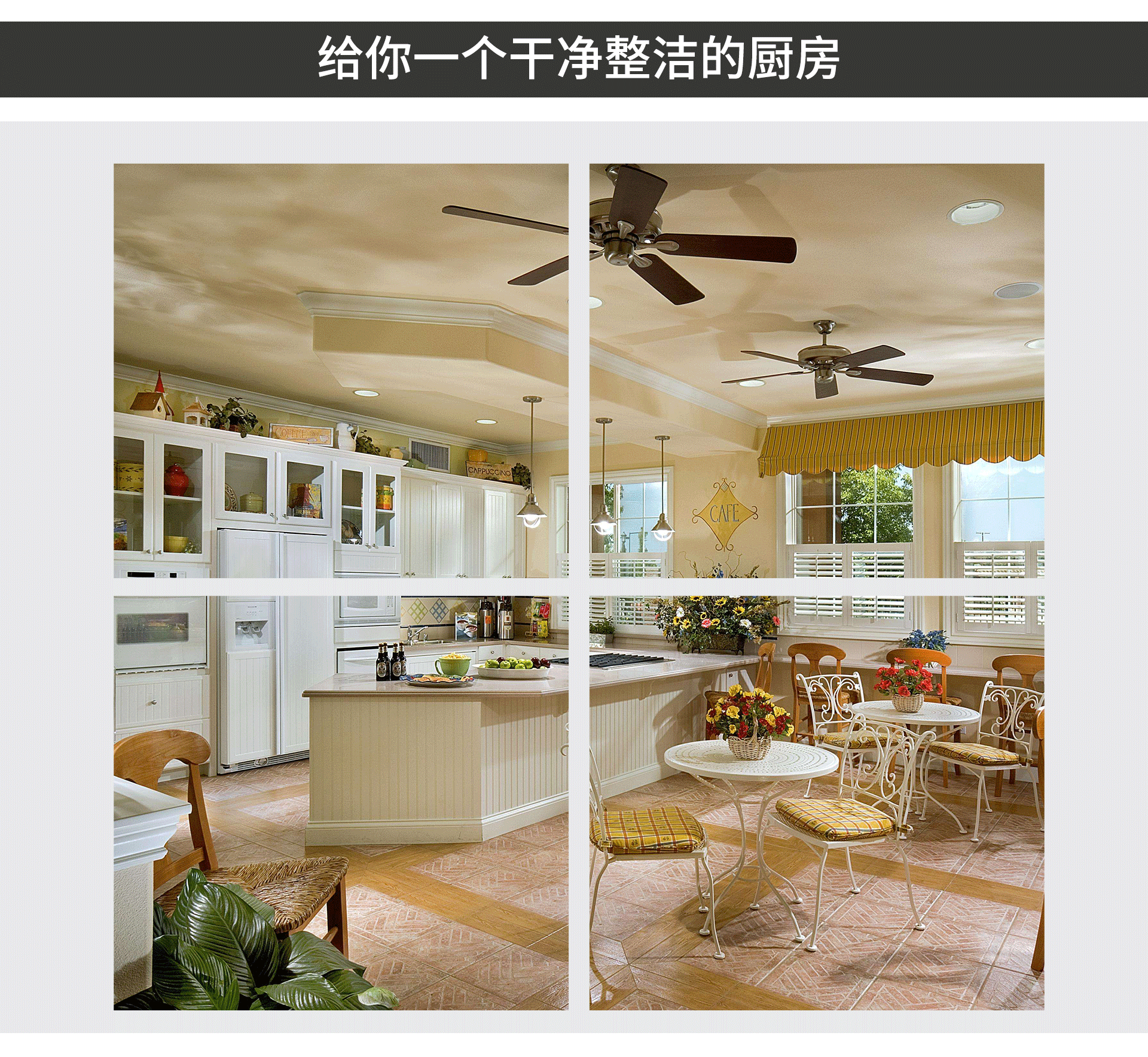 油煙凈化器，油煙凈化設(shè)備，油煙凈化機(jī)