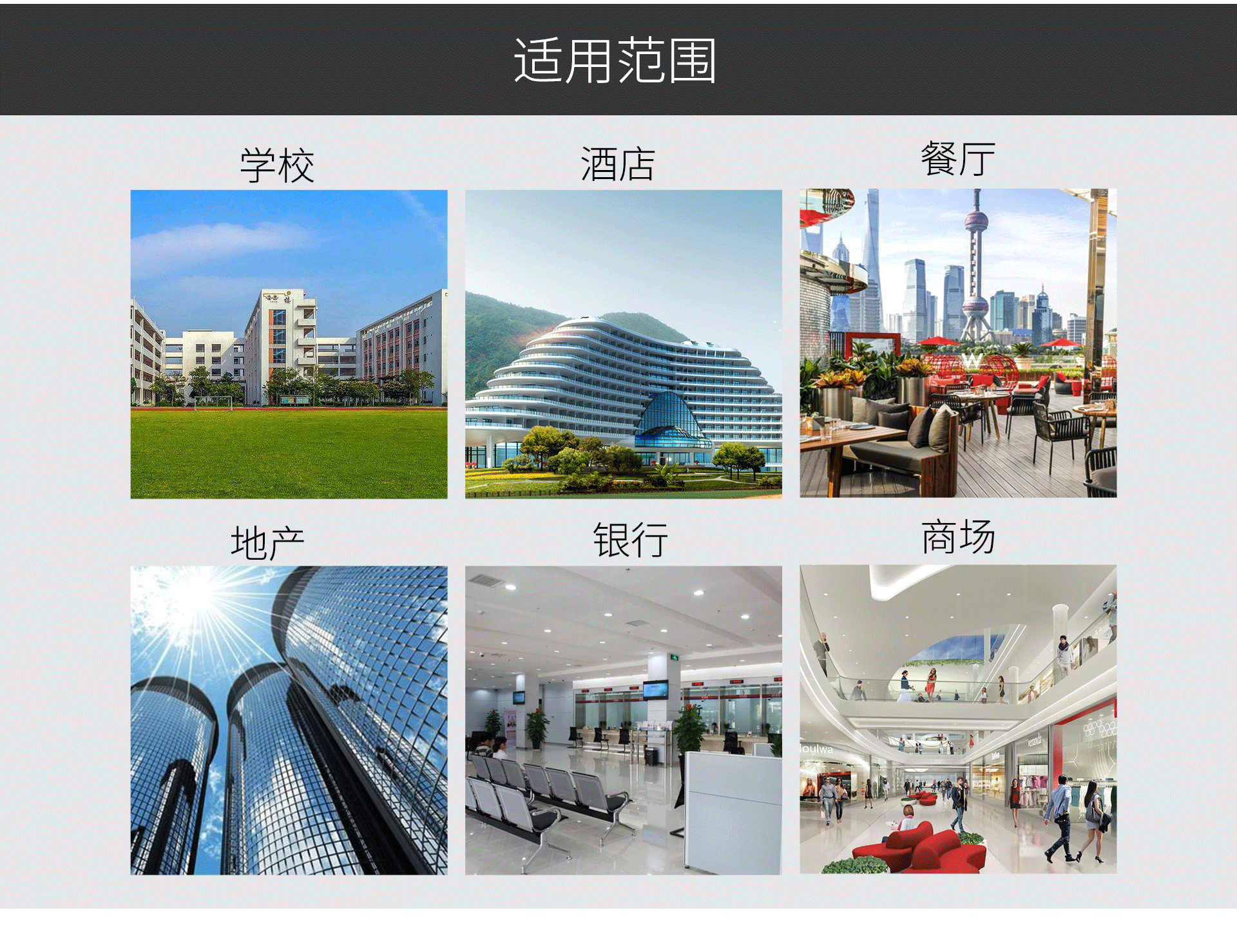 油煙凈化器，油煙凈化設(shè)備，油煙凈化機(jī)