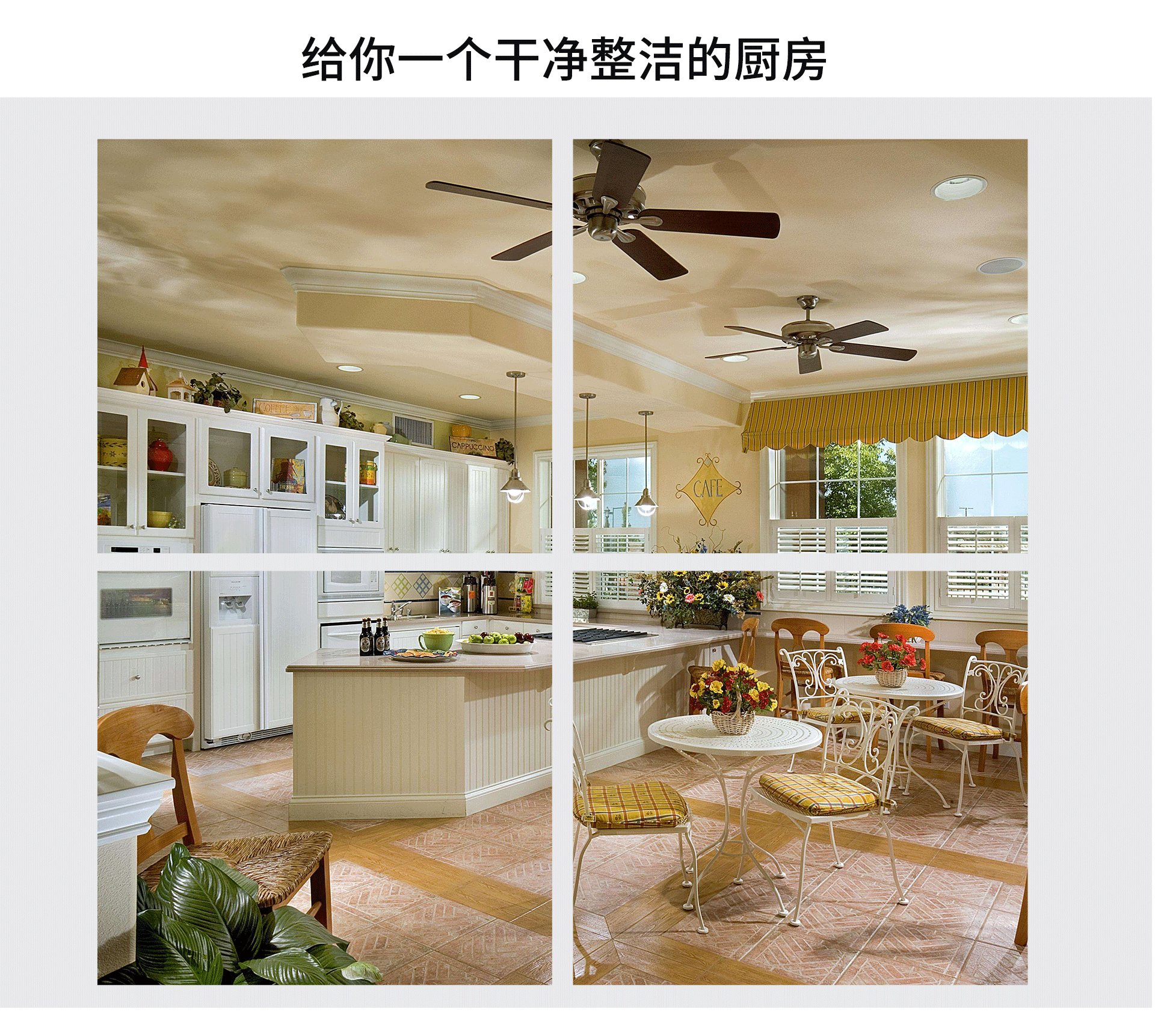 油煙凈化器，油煙凈化設備，油煙凈化機