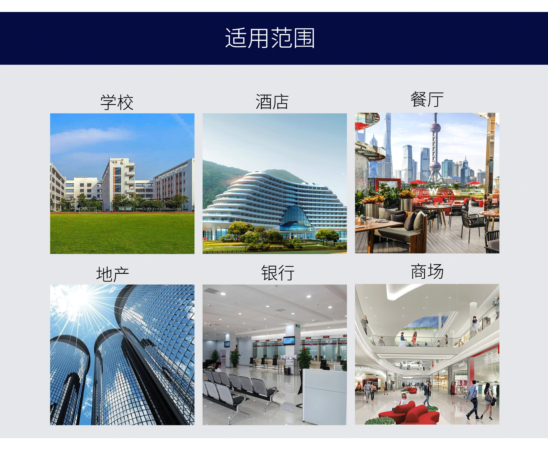 油煙凈化器，油煙凈化設(shè)備，油煙凈化機(jī)