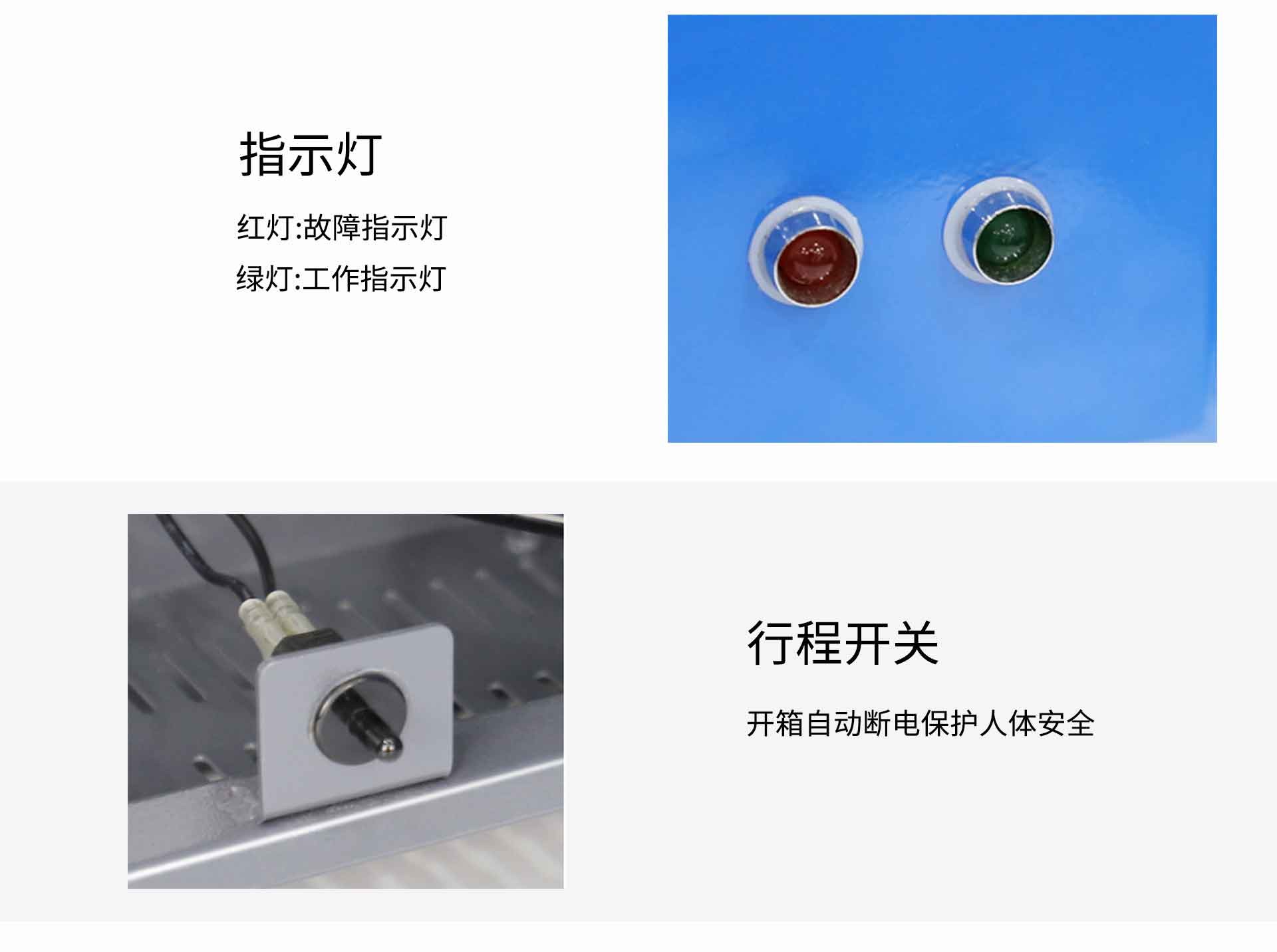 油煙凈化器，油煙凈化設(shè)備，油煙凈化機(jī)