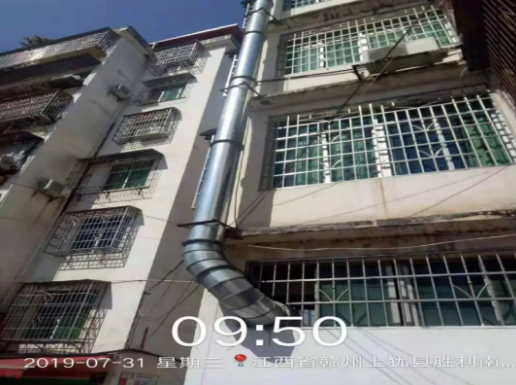 油煙凈化器，油煙凈化設(shè)備，油煙凈化機