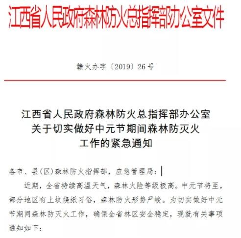 油煙凈化器，油煙凈化設(shè)備，油煙凈化機(jī)