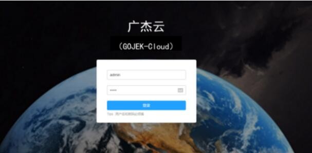 油煙凈化器，油煙凈化設(shè)備，油煙凈化機(jī)