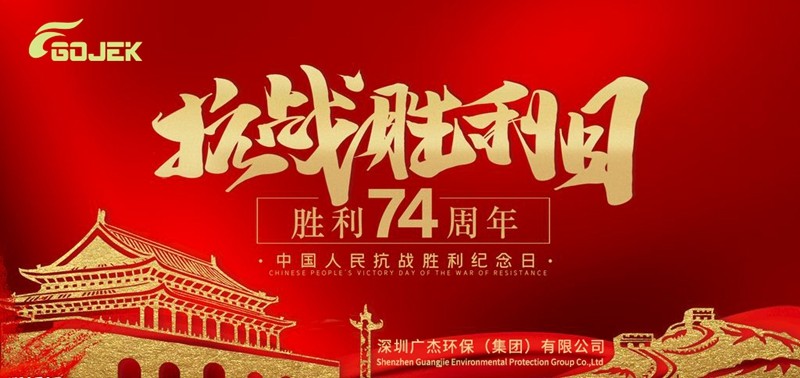 油煙凈化器，油煙凈化設(shè)備，油煙凈化機