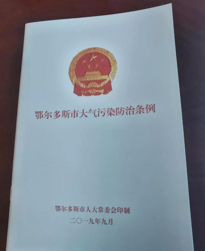 油煙凈化器，油煙凈化設(shè)備，油煙凈化機(jī)