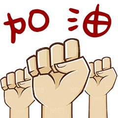 油煙凈化器，油煙凈化設(shè)備，油煙凈化機(jī)