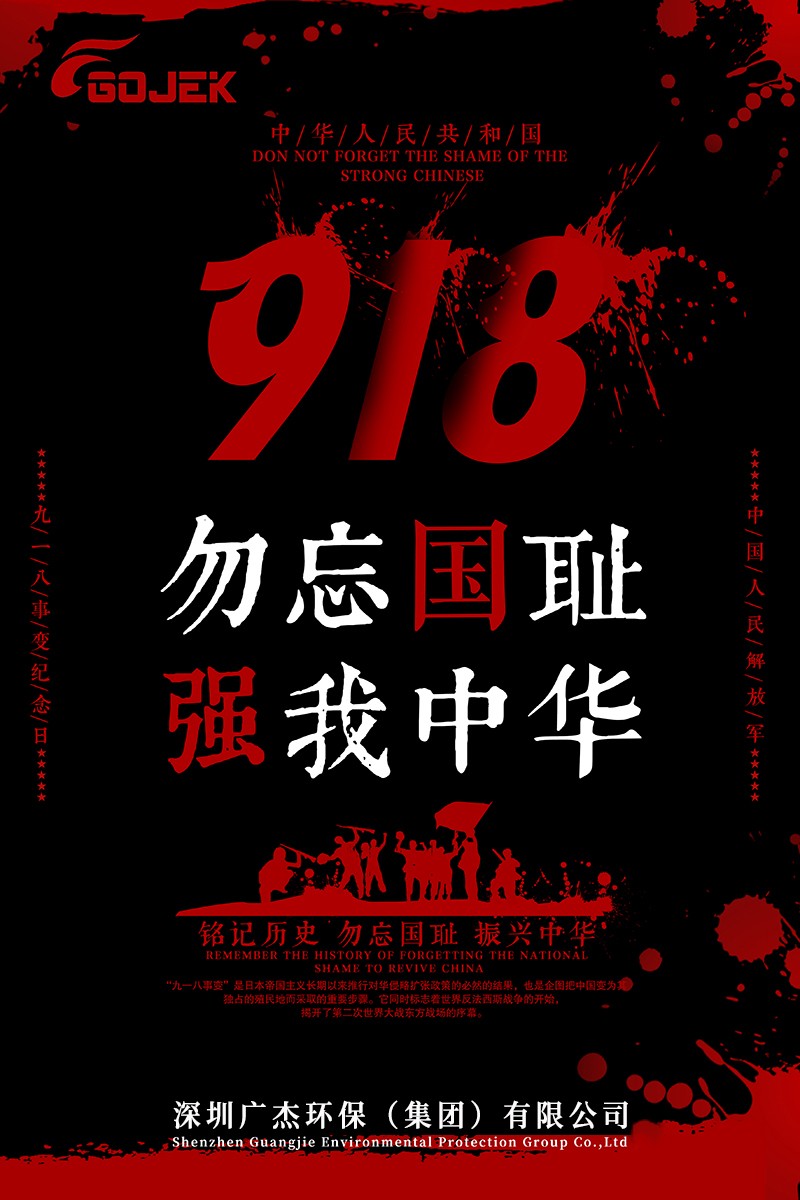 油煙凈化器，油煙凈化設(shè)備，油煙凈化機(jī)